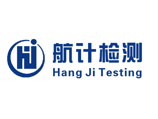 【招聘】四川航計檢測技術有限公司2023年（7月）招聘