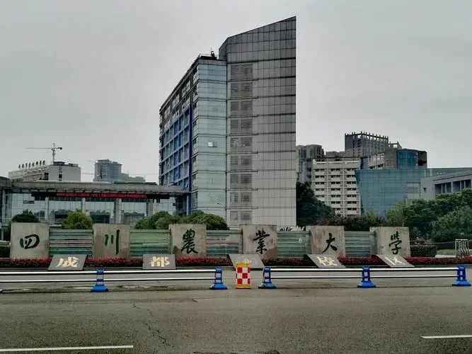 四川農(nóng)業(yè)大學成都校區(qū)學生宿舍改建項目檢測