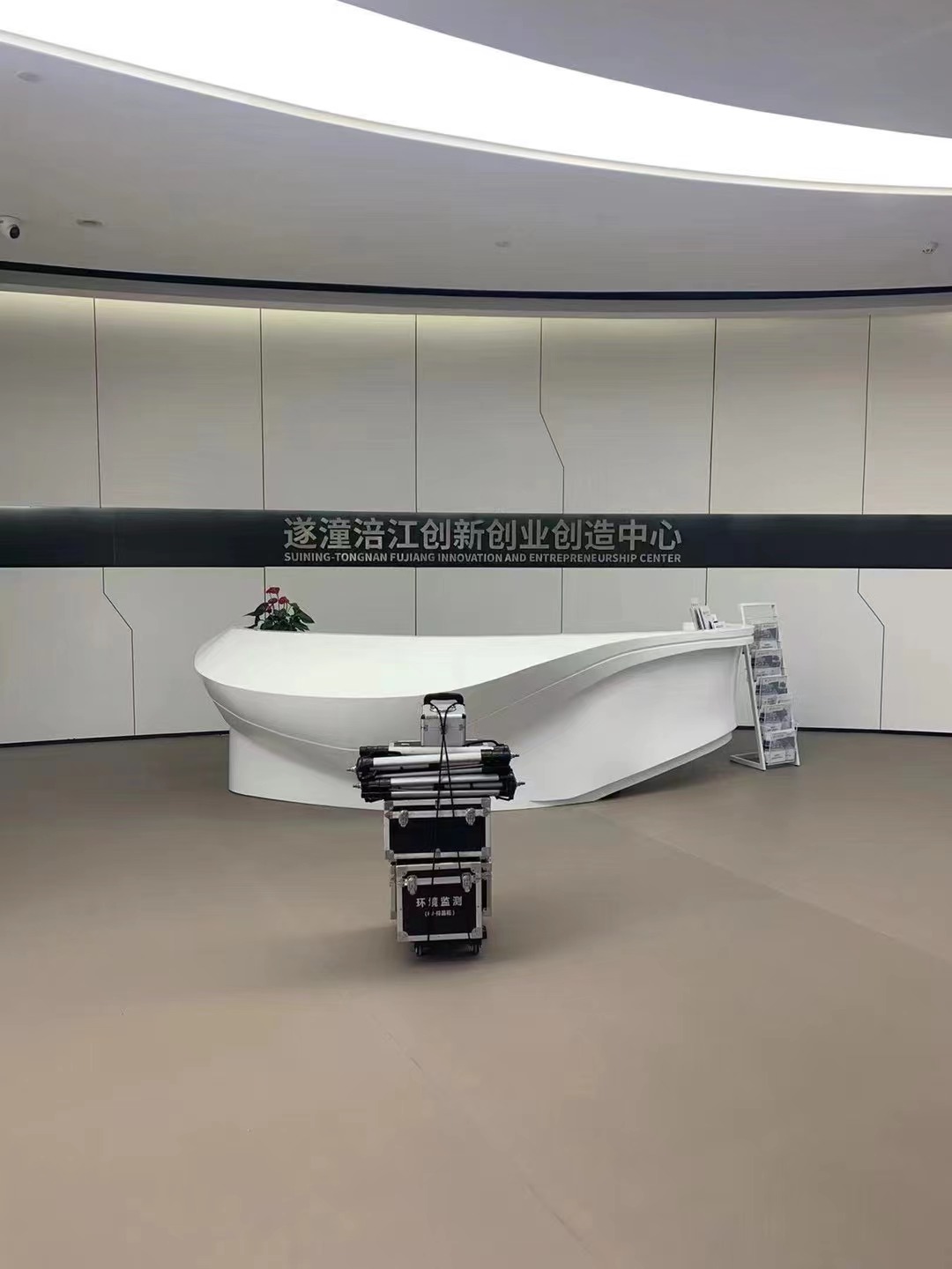 遂潼培江創(chuàng)造中心室內(nèi)空氣檢測