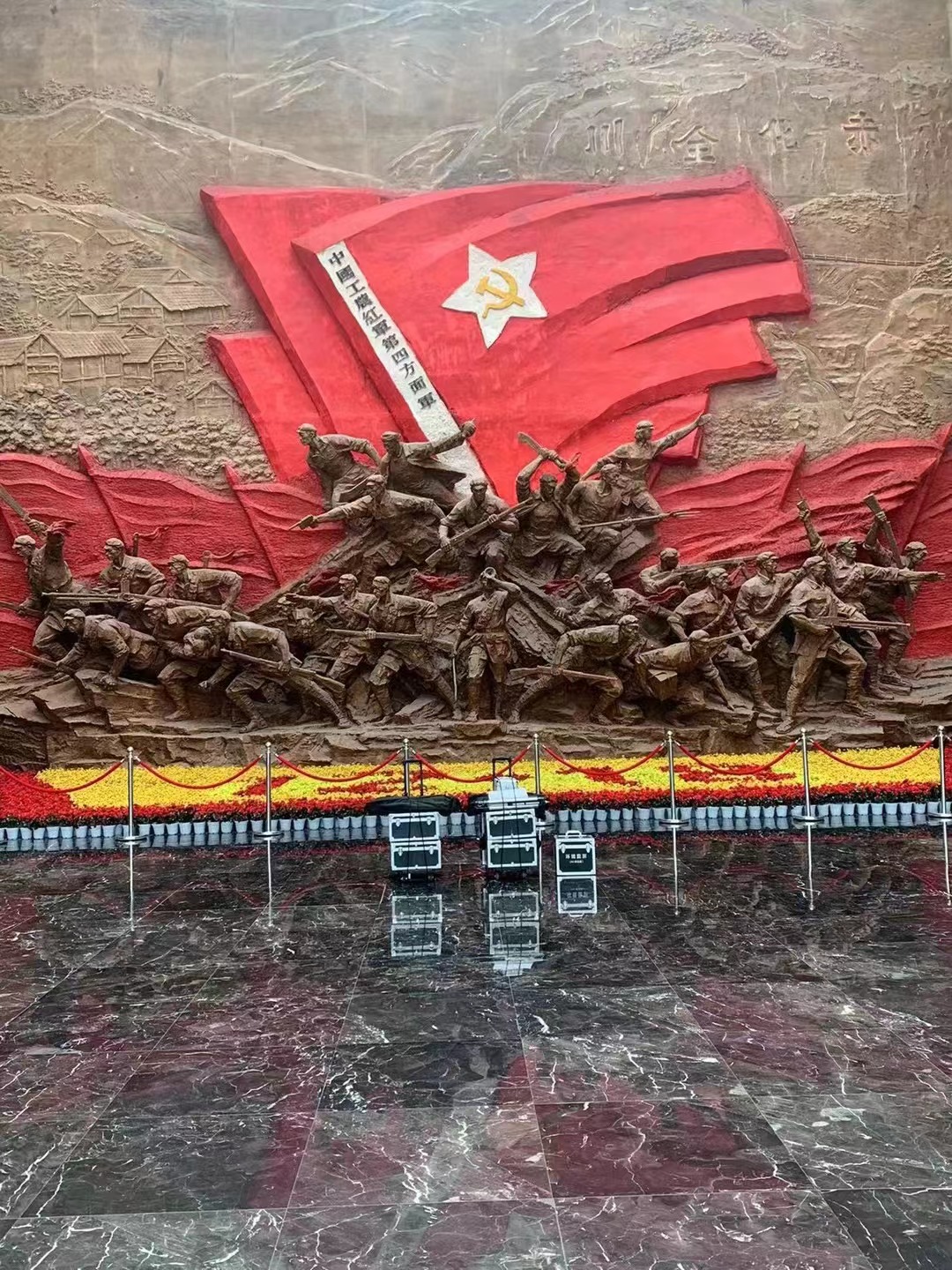 川陜紅軍紀(jì)念館室內(nèi)空氣檢測