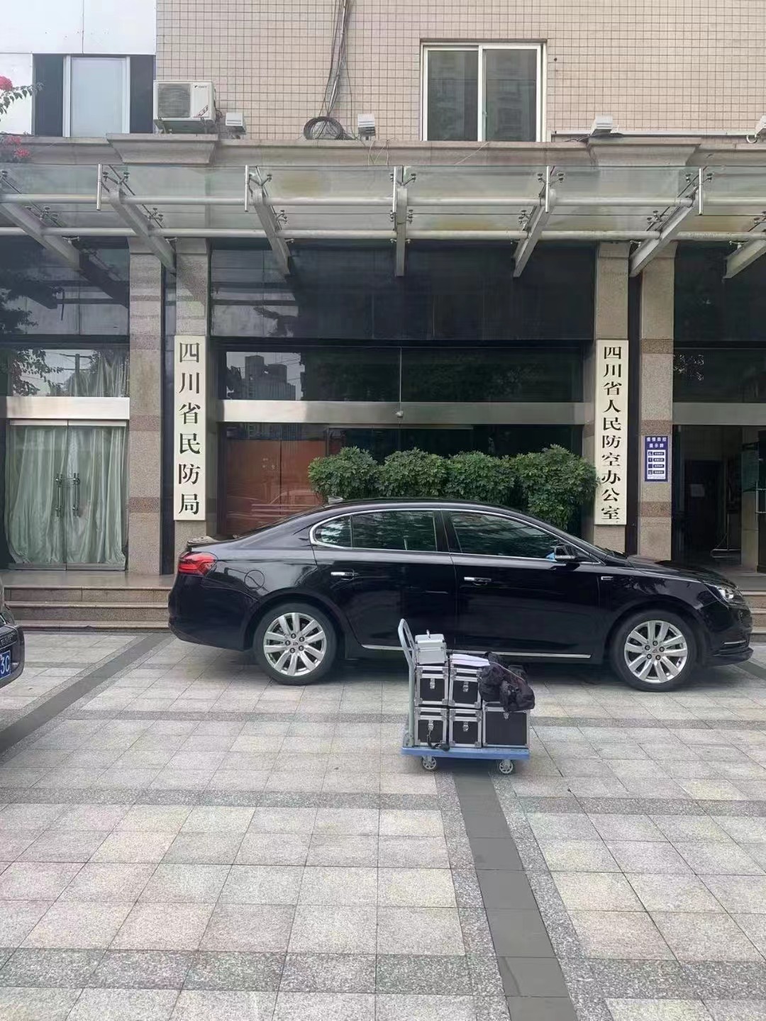 省民防局室內(nèi)空氣檢測